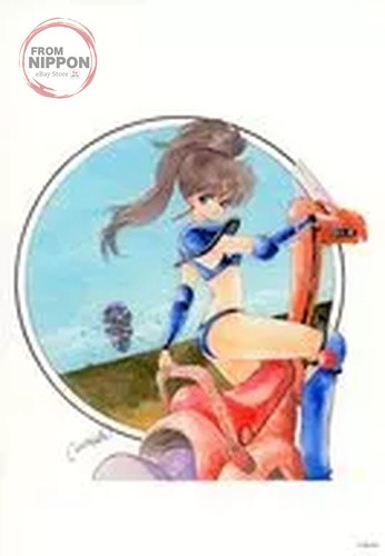 Scheda illustrativa