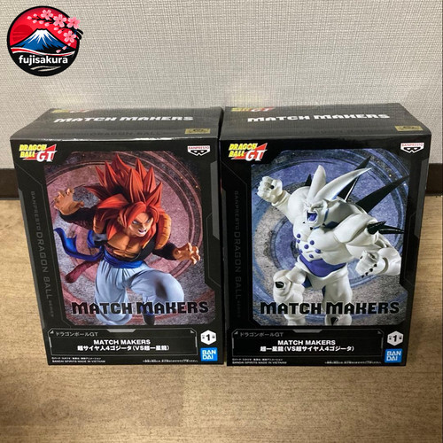 Dragon ball match makers - ball,