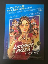 Liquirizia Pizza 2021