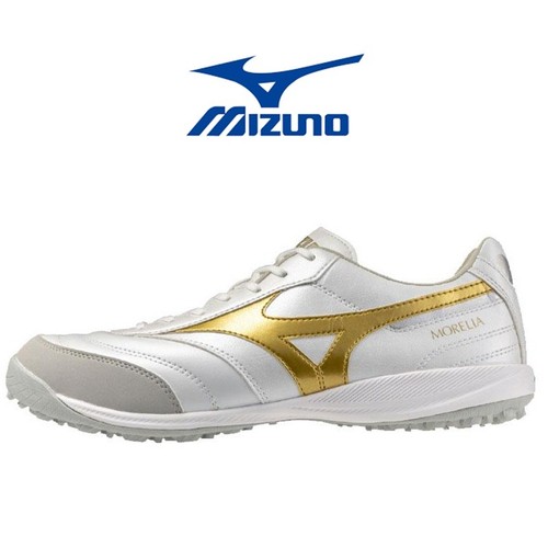Nuove scarpe mizuno futsal - nuove,