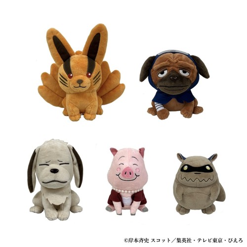 Peluche naruto shippuden - peluche,