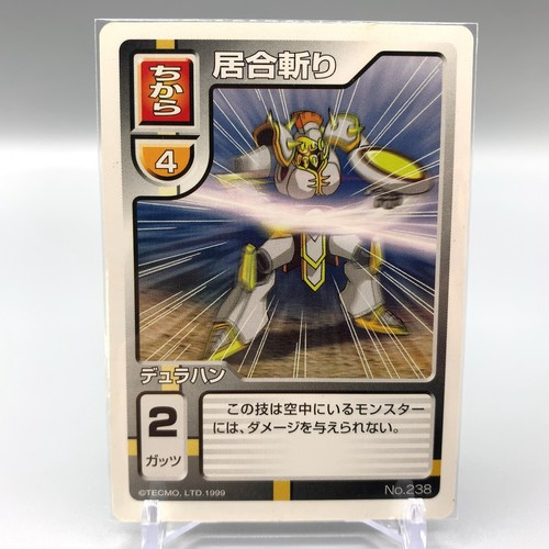 Dullahan monster rancher gioco - monster,