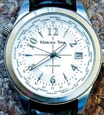 OROLOGIO UOMO MOSCOW TIMER