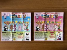 Sorpresine Pandoro Bauli 2000 Brillo Brilli Collezione Completa + Volantini