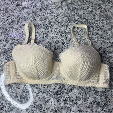 Intimissimi elegant cream - |,