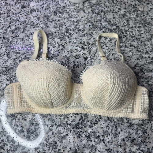 Intimissimi elegant cream - |,