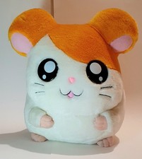 Peluche Hamtaro Raccontastorie