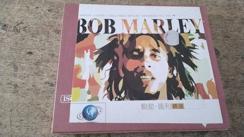 Box bob marley album - 2, cd