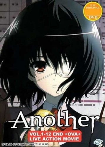 Another vol end - vol.1-12,