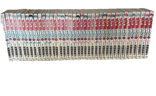Ranma vol 38 set - 1/2,