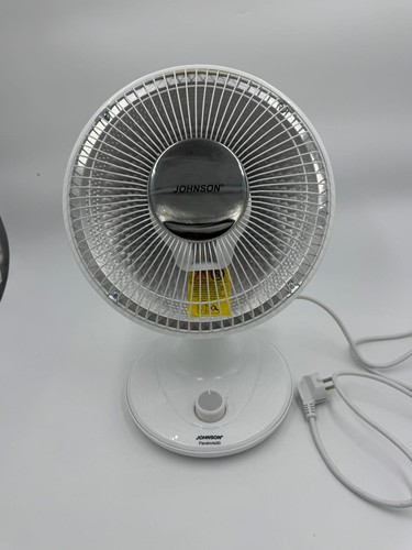 Stufa alogena johnson - alogena,