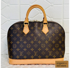 Borsa Louis Vuitton Alma