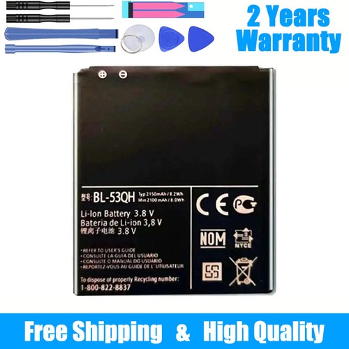 Batteria 53qh 2150mah - batteria,