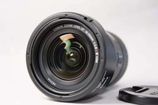 Canon EF 16-35mm f/2.8 L III USM Usato (E461)