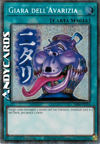 Giara dell avarizia pot - giara, of