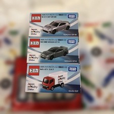 Tomica 2025 japan mobility - tomica,