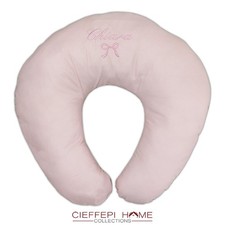 BABY CUSCINO ALLATTAMENTO personalizzato - personalizzabile Cieffepi Home Collec