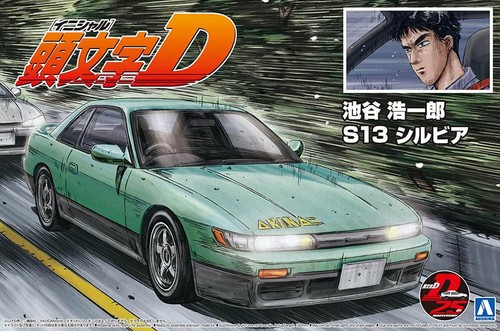 Kit modellino nissan silvia - modellino,
