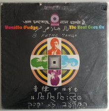 VANILLA FUDGE - the beat goes