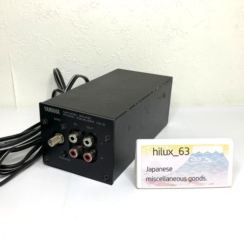 Amplificatore equalizzatore