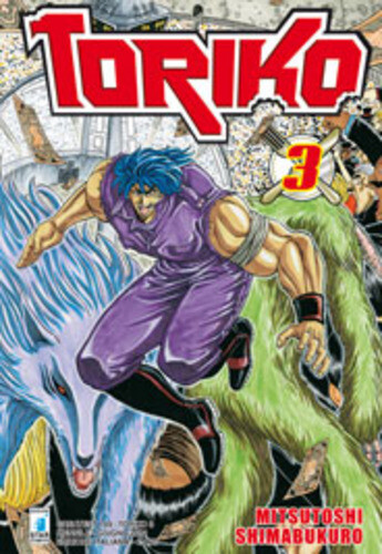 Toriko greatest 149 - greatest,