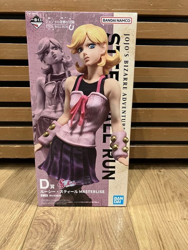 Figura ichiban kuji jojo - figura,