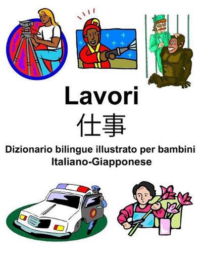 Italiano giapponese lavori - italiano-giapponese, lavori/