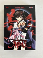 Vampire Princess Miyu - (Tv+OAV) primo Box - Rarità Fuori Catalogo