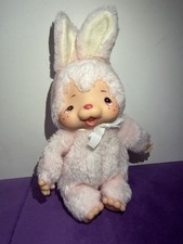 🌸VINTAGE DOLL monkhichi