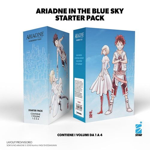Ariadne the blue sky - ariadne,