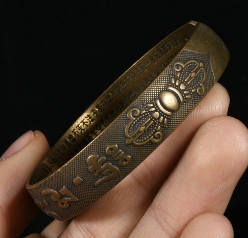 Bracciale mantra raro - mantra, 2,5''raro