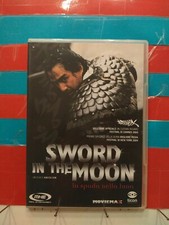 SWORD IN THE MOON - LA SPADA