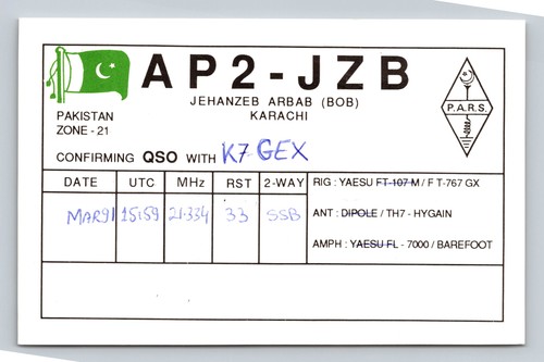 Ham radio qsl ap2 - radio, karachi