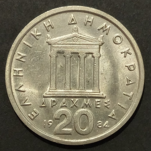 Grecia dracme 1976 1978 - 1976,