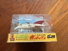 Gatchaman G1 Jet Aquila  Grip Japan Chogokin Robot Popy Takatoku