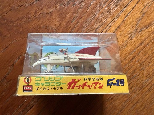 Gatchaman jet aquila grip - gatchaman,