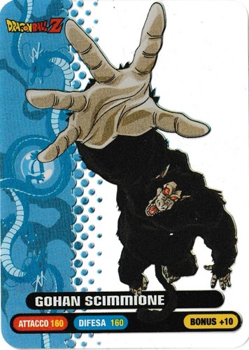 Dragon ball 2020 lamincards - ball, z