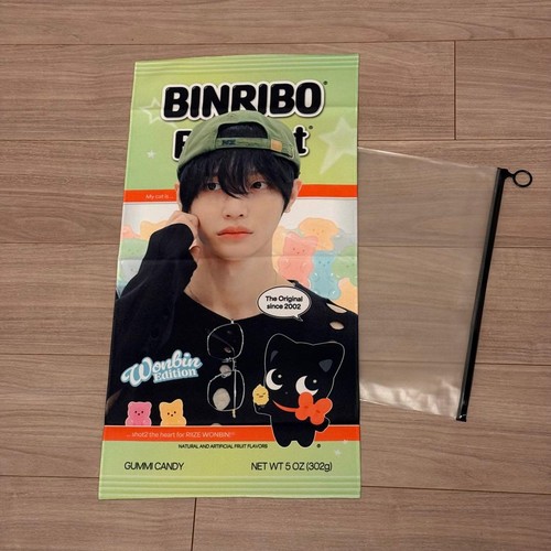 Riize won bin slogan master - riize,