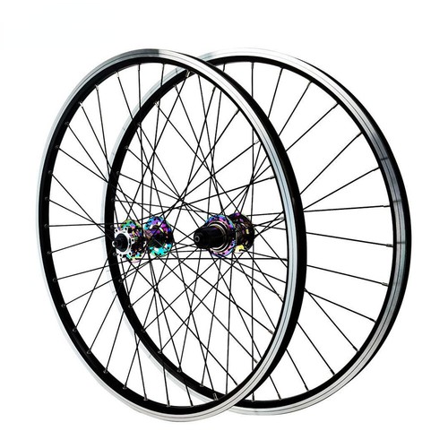 Set ruote bici mtb 26 - 29, 26"