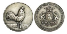 O697, Francia, Medaglia Premio Bronzo Argentato 1891, Francia Società Pollame
