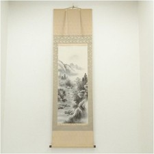 Uesugi Kibou inchiostro