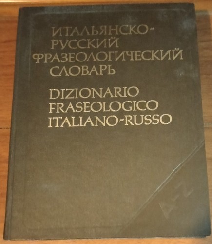 Libro dizionario - libro,