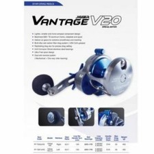 Mulinello OMOTO VANTAGE