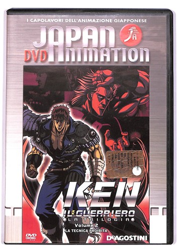 Ebond japan animation ken - ebond,