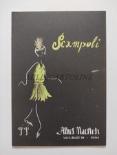 ATHOS MAESTOSI VIA BALBO ROMA - Scampoli Tessuto Dicembre 1960 Gennaio 1961