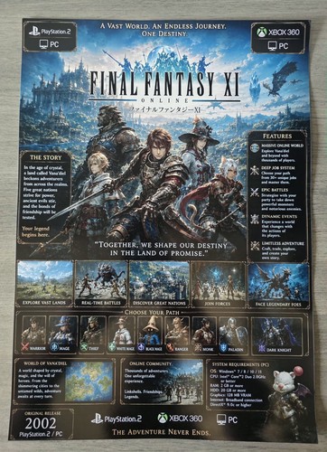 Final fantasy online a3 - final,