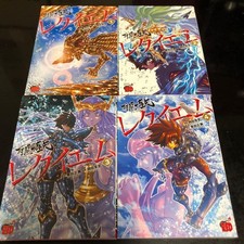 Saint Seiya EPISODE.G Requiem