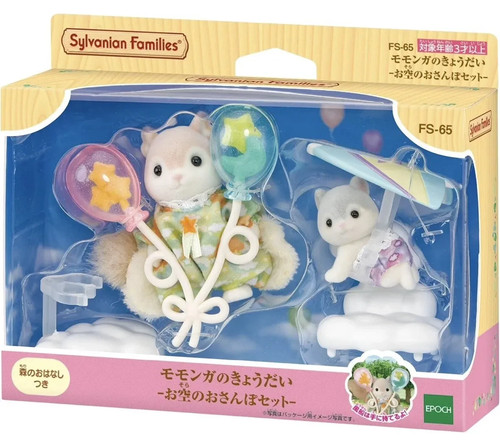 Sylvanian families calico - sylvanian,