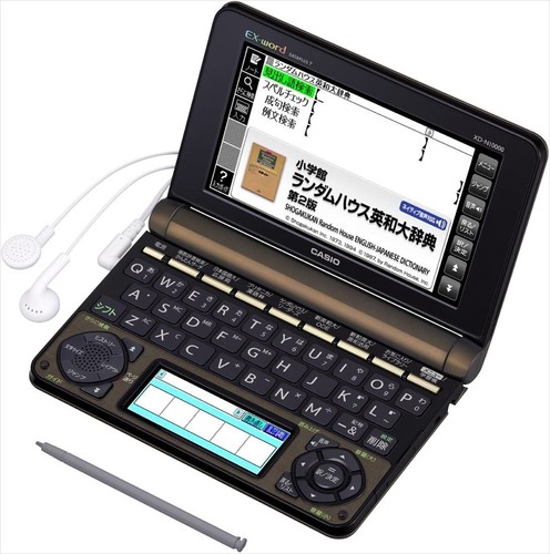 Dizionario elettronico casio - elettronico,