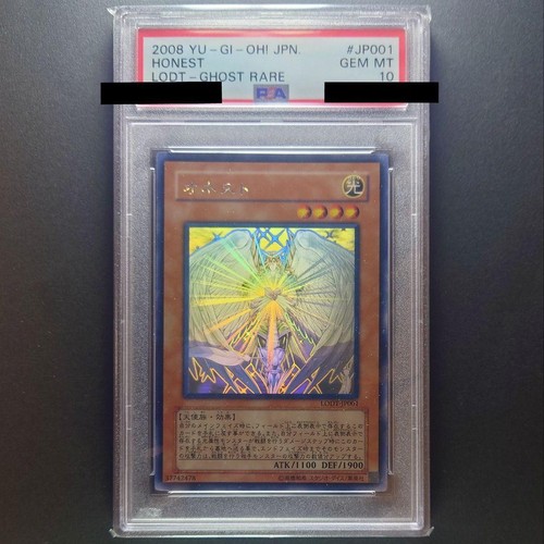 Honest lodt jp001 - honest, lodt-jp001